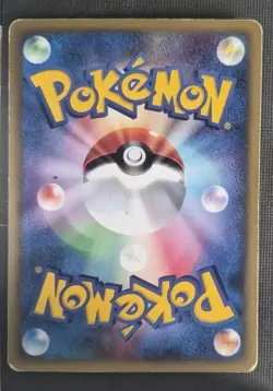 VOLTORB 034/092 THE TOWN ON NO MAP JAPANESE POKEMON TCG HP - Image 2