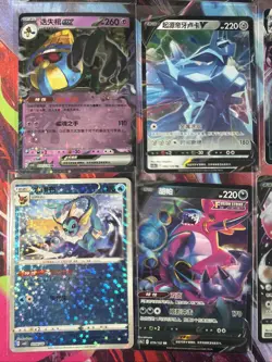 Pokemon 16 Card Lot nm V Max Mega Amazing Ex HOLO Rare Hits Only B20 - Image 3