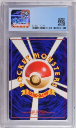 Pokemon Crossing the Ruins Forretress Holo No. 205 CGC Mint 9 (GEM MINT 10) - Image 2