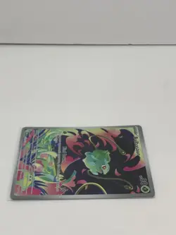 Bulbasaur 133/132 Pokemon TCG Illustration Rare ME01 Holo NM Pack Fresh - Image 4