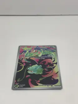 Bulbasaur 133/132 Pokemon TCG Illustration Rare ME01 Holo NM Pack Fresh - Image 5