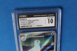 2025 POKEMON JAPANESE INFERNO X DEWGONG ART RARE HOLO CGC 10 - Image 2