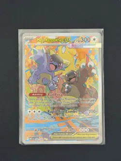 Pokemon Mega Kangaskhan EX 182/132 Secret Illustration Rare Me01 - NM PACK FRESH - Image 1