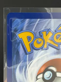 Pokemon Mega Kangaskhan EX 182/132 Secret Illustration Rare Me01 - NM PACK FRESH - Image 3