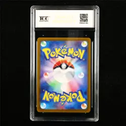TQG 10 GEM MINT 2024 Pokemon JPN Raging Bolt ex 124/187 RR - Image 3