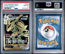 2022 POKEMON SWORD & SHIELD SILVER TEMPEST #TG29 FULL ART/RAYQUAZA VMAX PSA 10 - Image 1