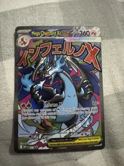 Mega Charizard X ex 023 MEP Black Star Promo Pokemon Phantasmal Flames UPC - Image 1