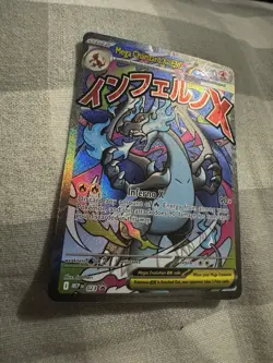 Mega Charizard X ex 023 MEP Black Star Promo Pokemon Phantasmal Flames UPC - Image 2