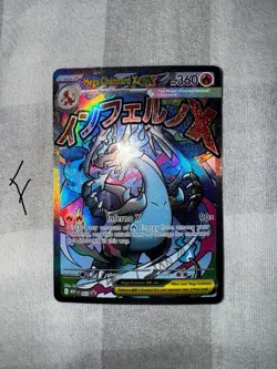 Mega Charizard X ex 023 MEP Black Star Promo Pokemon Phantasmal Flames UPC - Image 3
