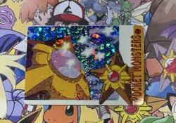 Pokemon Holo Vintage Pocket Monsters Vending Prism Sticker Nintendo collections - Image 2