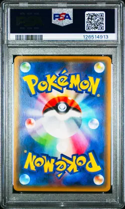 Jolteon EX 032/171 Pokemon The Best of XY Japanese PSA 10 Gem Mint - Image 2