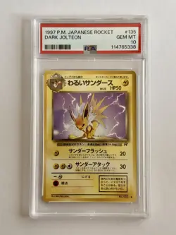 1997 POKEMON JAPANESE ROCKET #135 DARK JOLTEON PSA 10 - Image 1