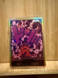 DON !! Card (Magellan) [Gold Frame] Japanese One Piece Card The Best PRB-01 (NM) - Image 1