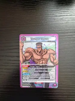 Union Arena Yu Yu Hakusho - Younger Toguro - Super Rare Foil - UE13BT/YYH-1-025 - Image 1