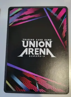 Union Arena TCG - Yu Yu Hakusho: Not Bad (UE13BT/YYH-1-033) - Uncommon - NM - Image 2