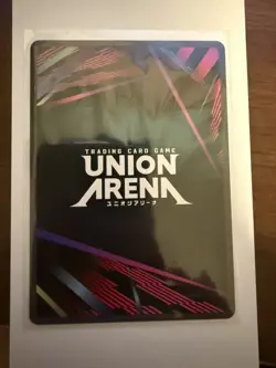 Union Arena UE17BT: SOLO LEVELING Tank UE17BT/SLG-1-032 Uncommon 1-Star NM - Image 2