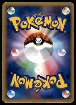 WARTORTLE 019/075 MIRACLE CRYSTAL 2006 JAPANESE POKEMON CARD GAME TCG MP - Image 2