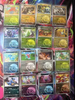 Pokemon 16 Card Lot POKEBALL HOLO Rare Hits Only 151 B22 - Image 1