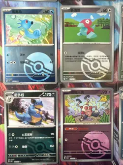 Pokemon 16 Card Lot POKEBALL HOLO Rare Hits Only 151 B22 - Image 2