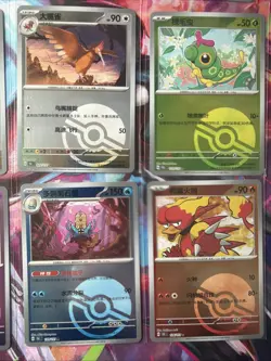 Pokemon 16 Card Lot POKEBALL HOLO Rare Hits Only 151 B22 - Image 3