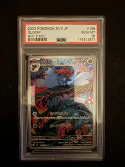 Gloom AR 109/108 sv3 GEM MINT Japanese Pokemon Card - PSA 10 - Image 1