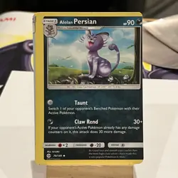 Miscut Error 3 in a row Pokemon Card Excellent Condition Sun and Moon base set - Image 4