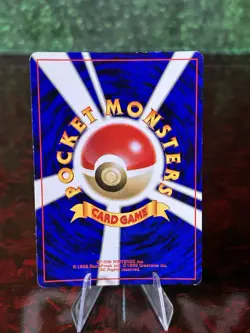 Lugia No.249 GB Game Boy Promo 2001 Pokemon Card Japanese Holo LP - Image 2