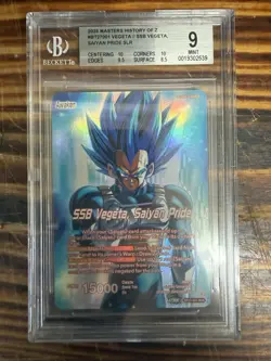SSB Vegeta Saiyan Pride Card Dragon Ball Super Masters History of Z BGS 9 - Image 1