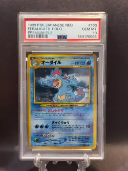 PSA 10 2000 Feraligatr #160 Premium File Holo Pokemon Card Japanese Vintage - Image 1