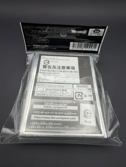 Dragon Ball Super Card Game Official Card 64 Sleeve Capsule Corp. Japanese NEW - Image 4