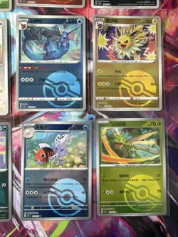 Pokemon 16 Card Lot POKEBALL HOLO Rare Hits Only Prismatic 151 B21 - Image 3