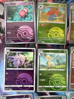 Pokemon 16 Card Lot POKEBALL HOLO Rare Hits Only Prismatic 151 B21 - Image 5
