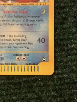 Pokemon Card Aquapolis Octillery H20/H32 LP - Image 5