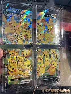 Pokemon Chinese Pikachu V-UNION 4 Card Set Plus Acrylic Frame - NEW! - Image 2