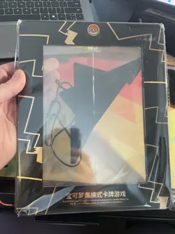 Pokemon Chinese Pikachu V-UNION 4 Card Set Plus Acrylic Frame - NEW! - Image 4