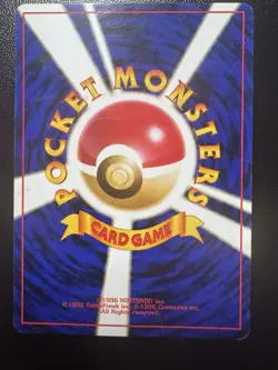 Pokemon card Squirtle No.007 Old Back Intro Pack Squirtle Deck #18 Japanese LP - Image 2