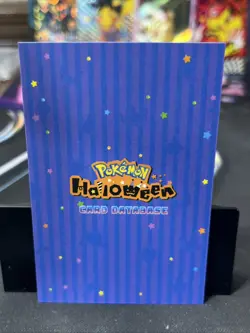 Gengar Mario - Cracked Ice Holo - Halloween Card Database 2025 - Pokemon - Image 2