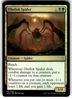 Obelisk Spider Hour of Devastation Regular MTG NM - Image 1