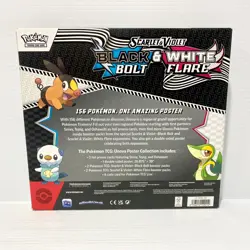 Black Bolt & White Flare Poster Collection - Pokemon Scarlet & Violet - Sealed - Image 2