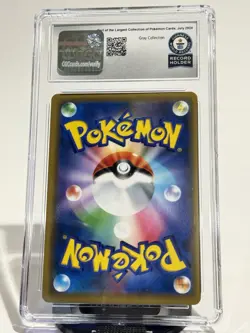 Pokemon CGC Guinness World Record 2018 Articuno GX 014/066 Japanese ChampionRoad - Image 2