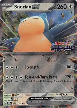 SNORLAX EX (PRISMATIC EVOLUTION STAMPED) 076/131 HOLO POKEMON NM - Image 1