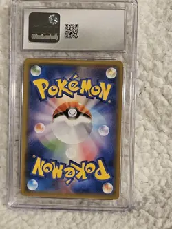 CGC GEM MINT 1 Pokemon Ultra Necrozma GX Ultra Shiny GX Japanese Ultra Rare #250 - Image 2