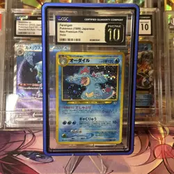 FERALIGATR 1999 POKEMON JAPANESE NEO PREMIUM FILE HOLO #160 PRISTINE CGC 10 - Image 1