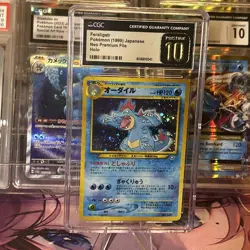 FERALIGATR 1999 POKEMON JAPANESE NEO PREMIUM FILE HOLO #160 PRISTINE CGC 10 - Image 3