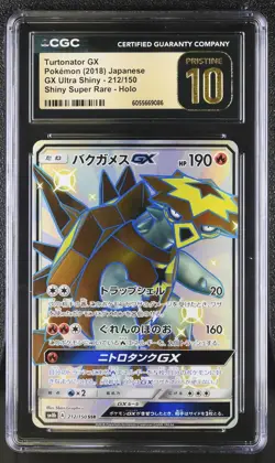 Pokemon Turtonator GX 212/150 Japanese Ultra Shiny Super Rare CGC 10 Pristine - Image 1