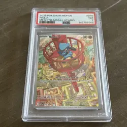 2025 POKEMON MEGA EVOLUTION ETB PROMO #010 RIOLU PSA 7 NM - Image 2