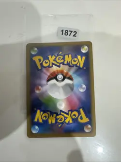 Pokemon YVELTAL 007/014 | HOLO | HP Heavy Play | Yveltal Half Deck | 2014 - Image 2