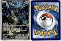 N'S ZEKROM - 031 - 031 - HOLO P - ME: MEGA EVOLUTION PROMO - POKEMON - - NM - Image 1