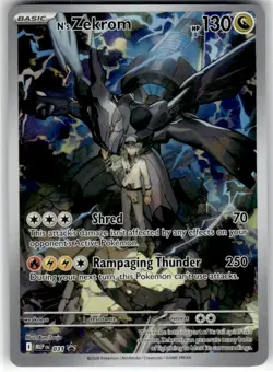 N'S ZEKROM - 031 - 031 - HOLO P - ME: MEGA EVOLUTION PROMO - POKEMON - - NM - Image 2
