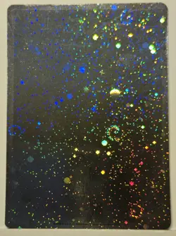 Blank Swirls 🌀 Cosmos Holo Bleed Error Rare Pokemon TCG ✨ Ink Removed ✨ - Image 2